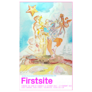 Jane Ostler Dancing Squid Tea Towel